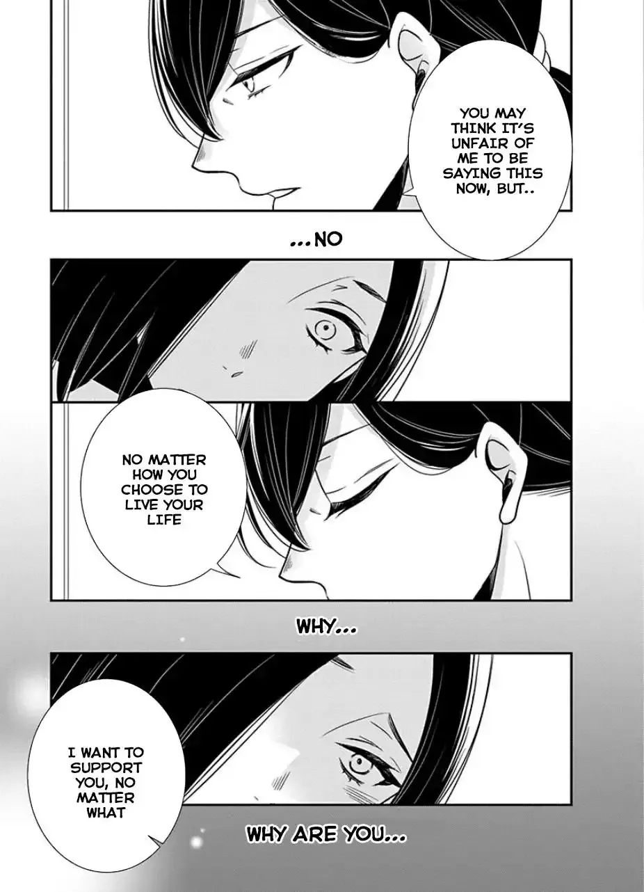 Read An Absurd Relationship chapter 30 image 10 on Lezhin