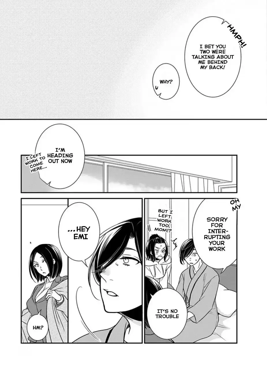 Read An Absurd Relationship chapter 30 image 12 on Lezhin