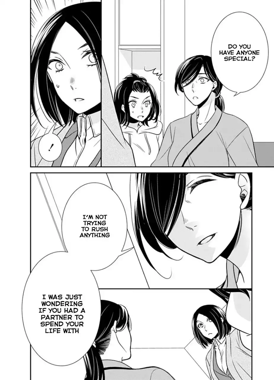 Read An Absurd Relationship chapter 30 image 13 on Lezhin