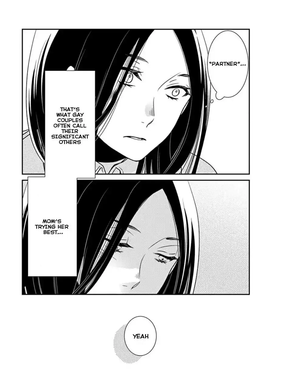 Read An Absurd Relationship chapter 30 image 14 on Lezhin