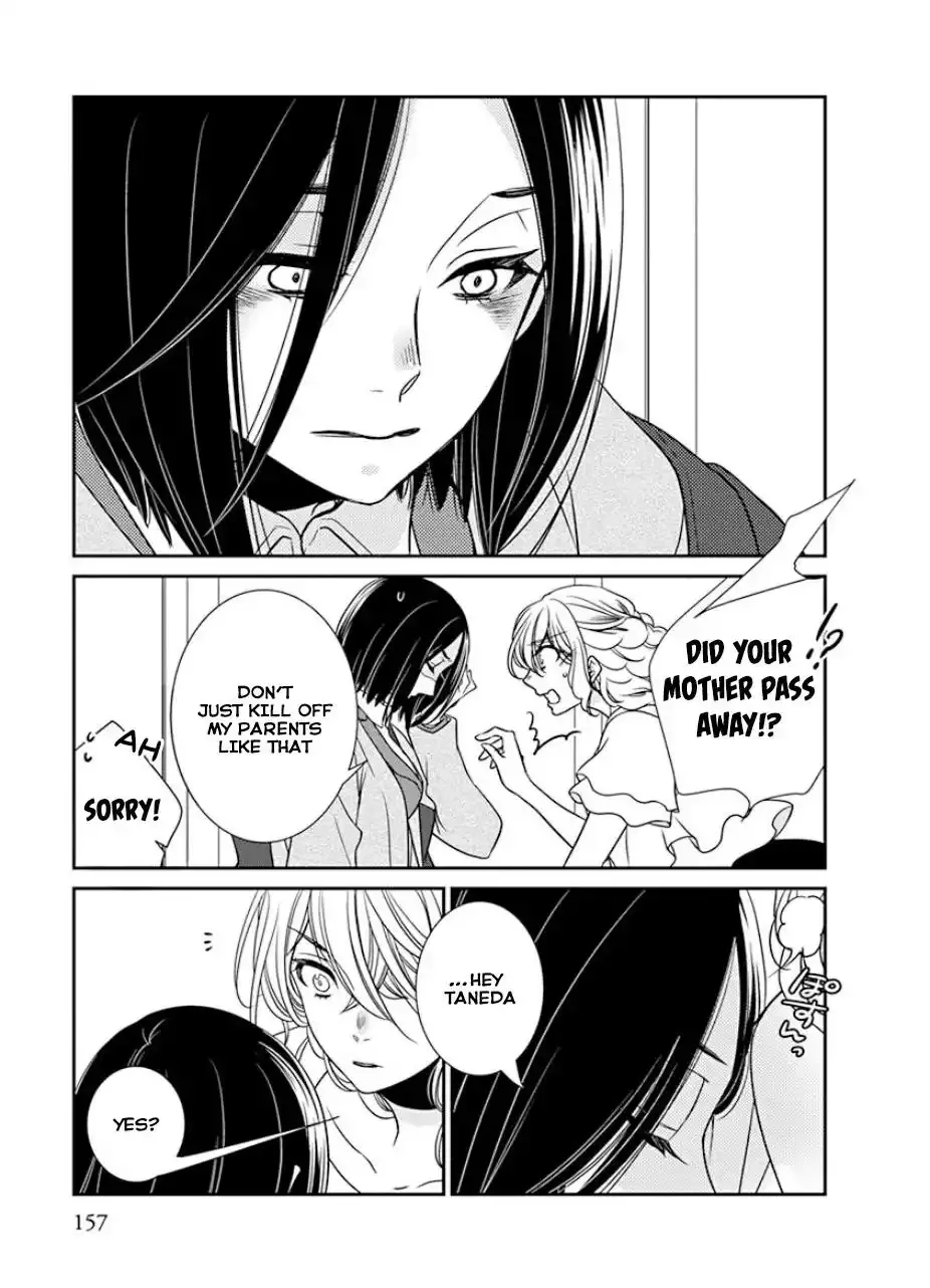 Read An Absurd Relationship chapter 30 image 16 on Lezhin