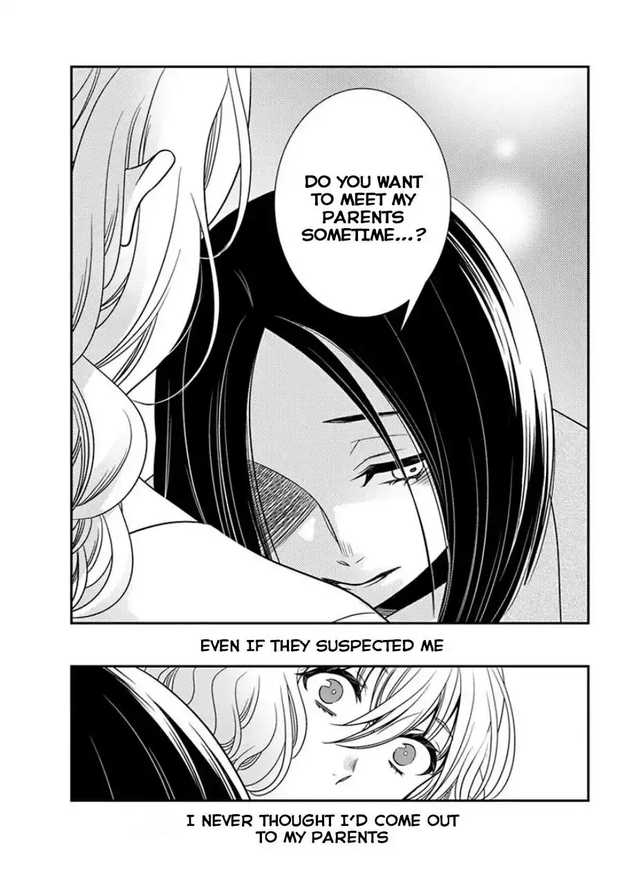 Read An Absurd Relationship chapter 30 image 17 on Lezhin