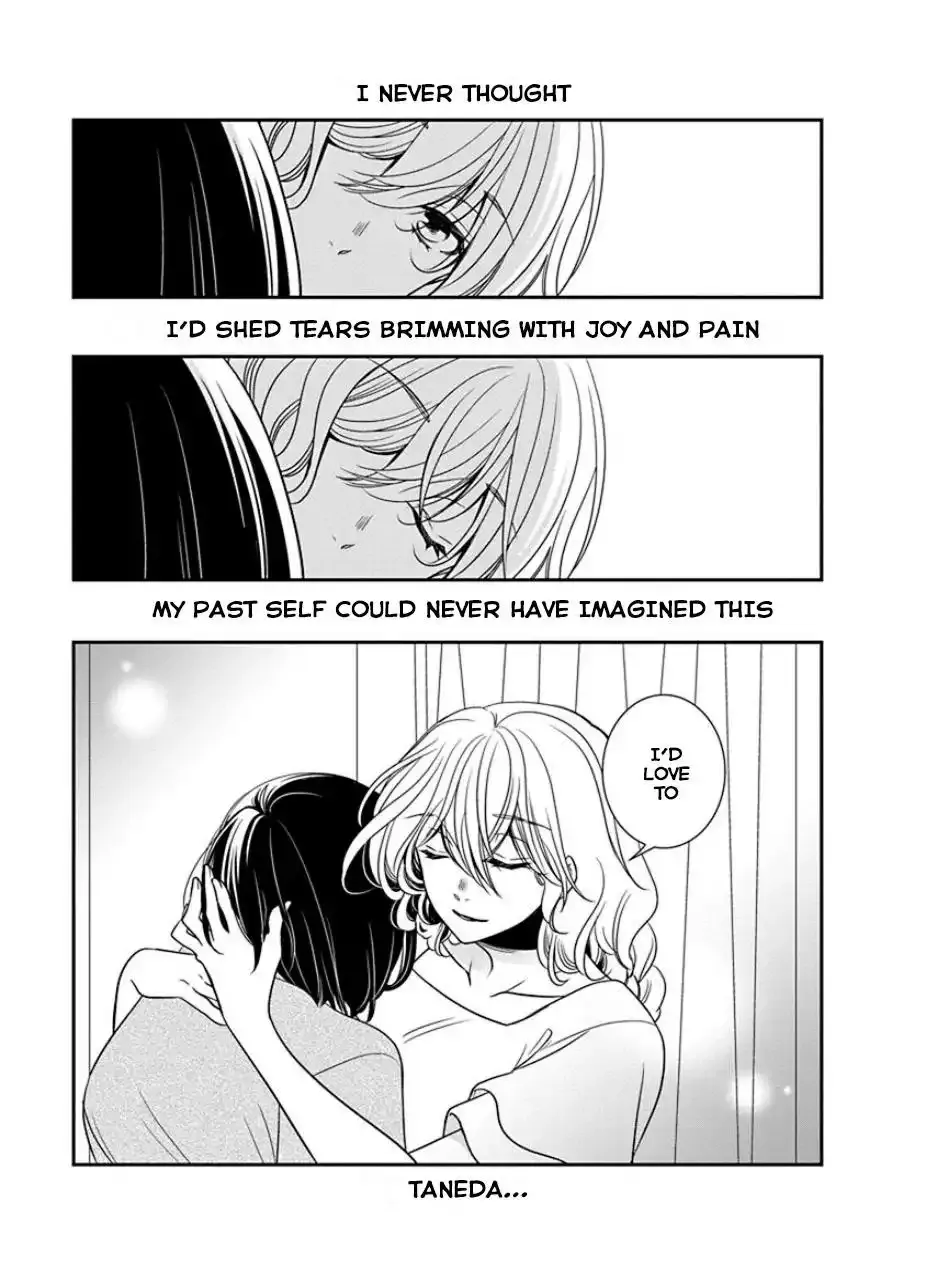 Read An Absurd Relationship chapter 30 image 18 on Lezhin