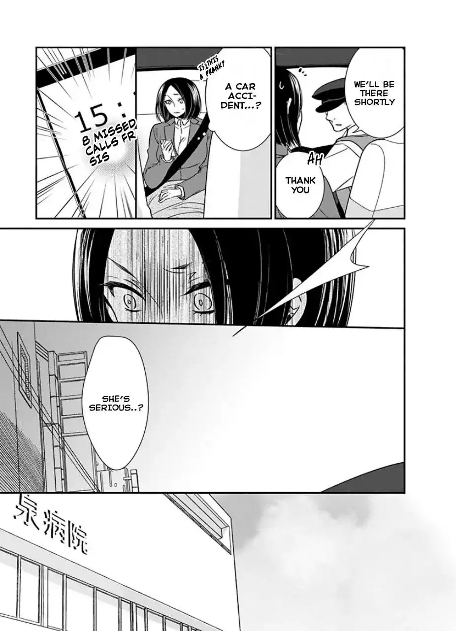 Read An Absurd Relationship chapter 30 image 2 on Lezhin