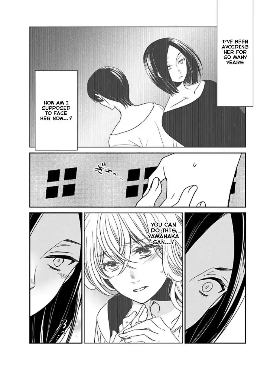 Read An Absurd Relationship chapter 30 image 5 on Lezhin