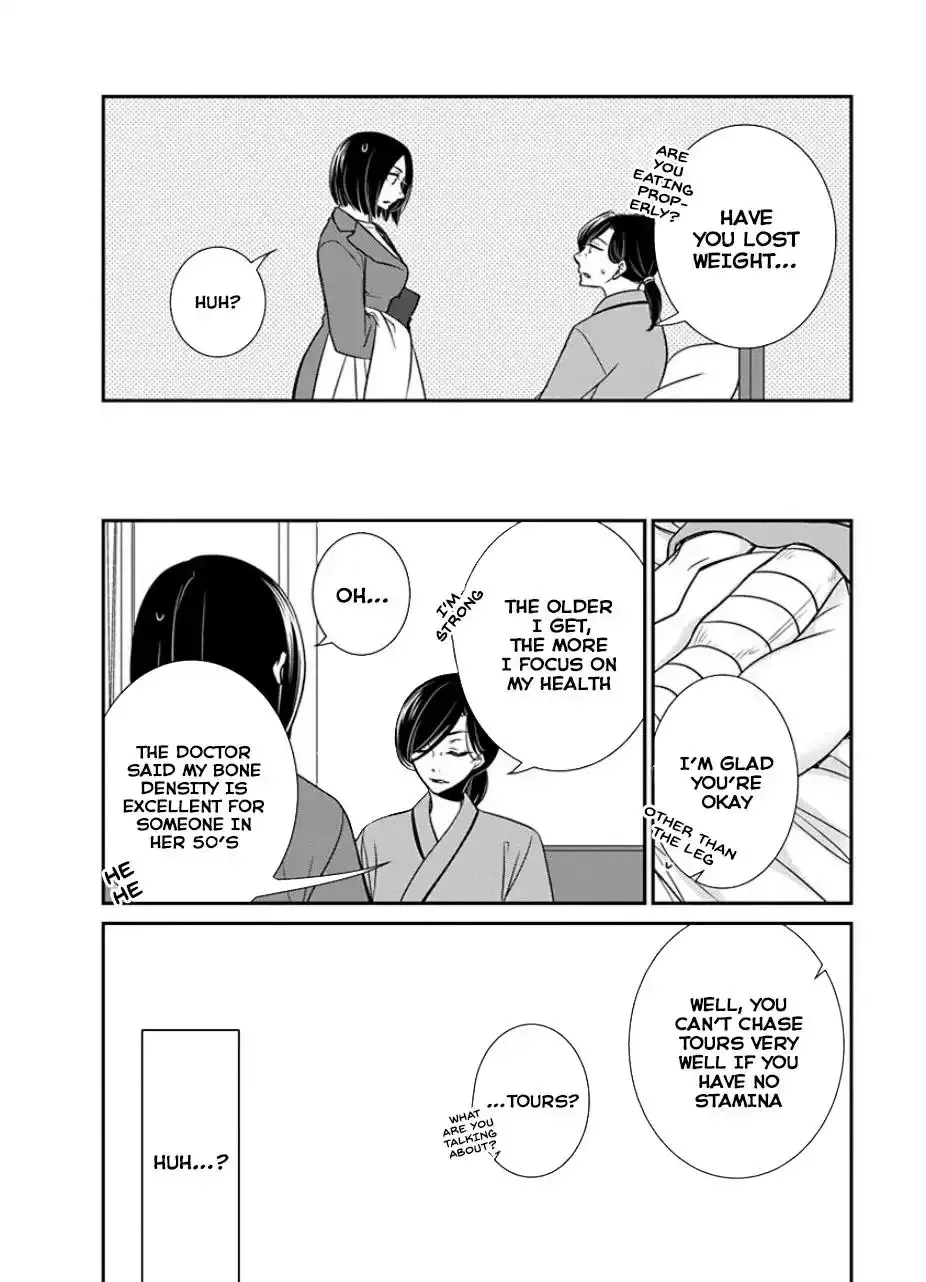 Read An Absurd Relationship chapter 30 image 7 on Lezhin