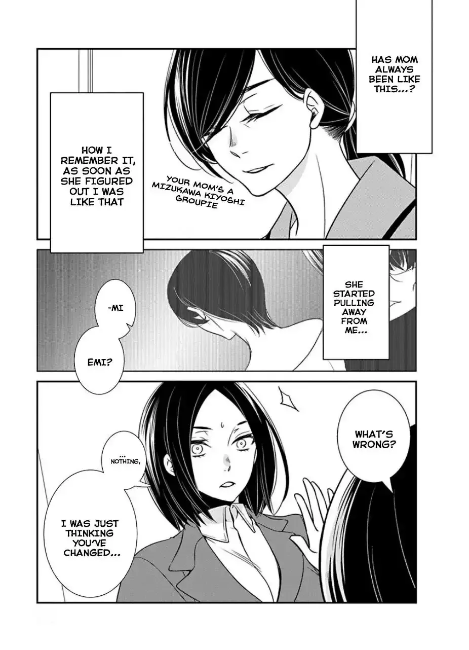 Read An Absurd Relationship chapter 30 image 8 on Lezhin