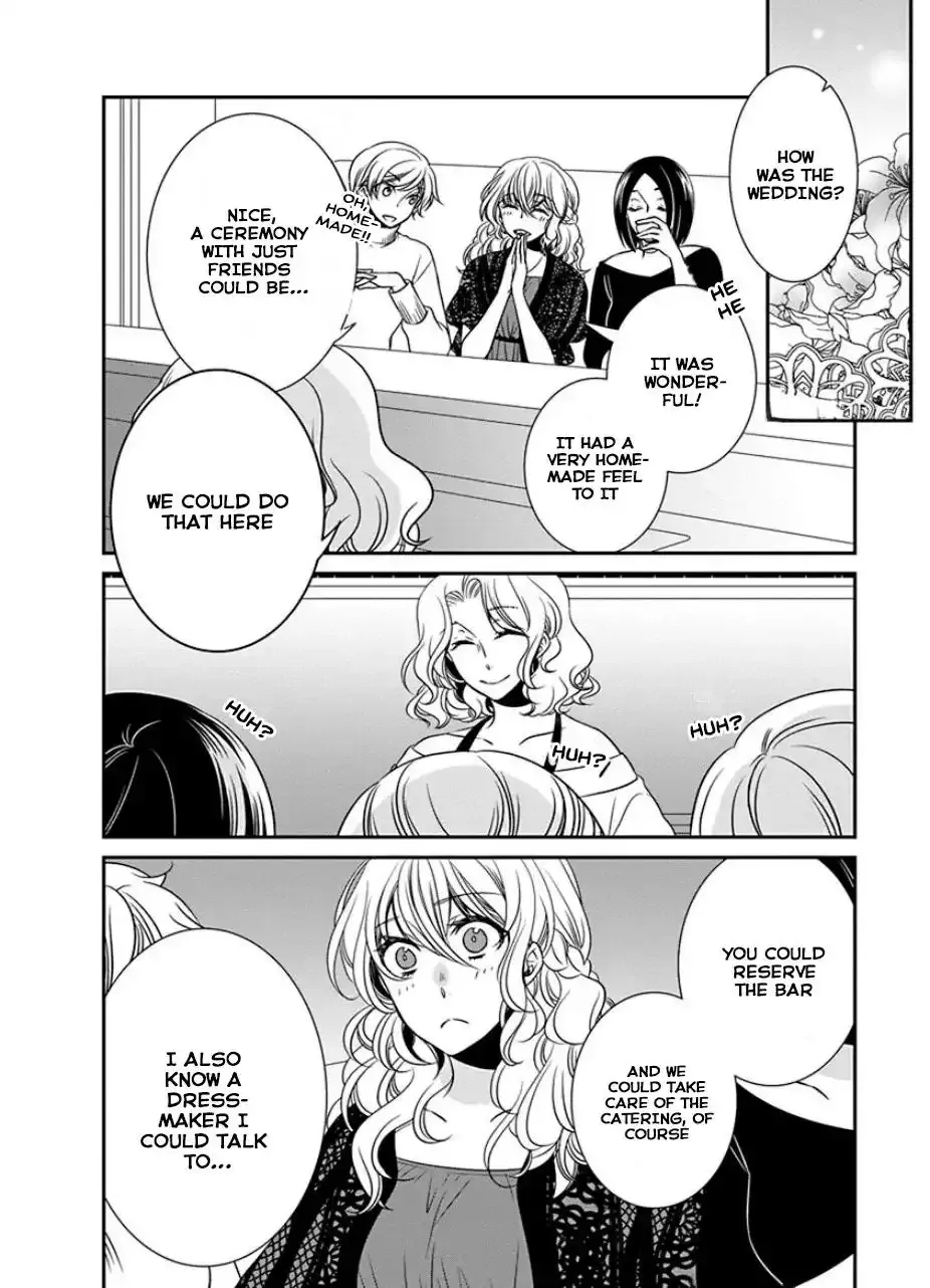 Read An Absurd Relationship chapter 31 image 1 on Lezhin