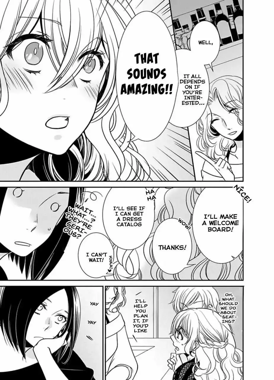 Read An Absurd Relationship chapter 31 image 2 on Lezhin