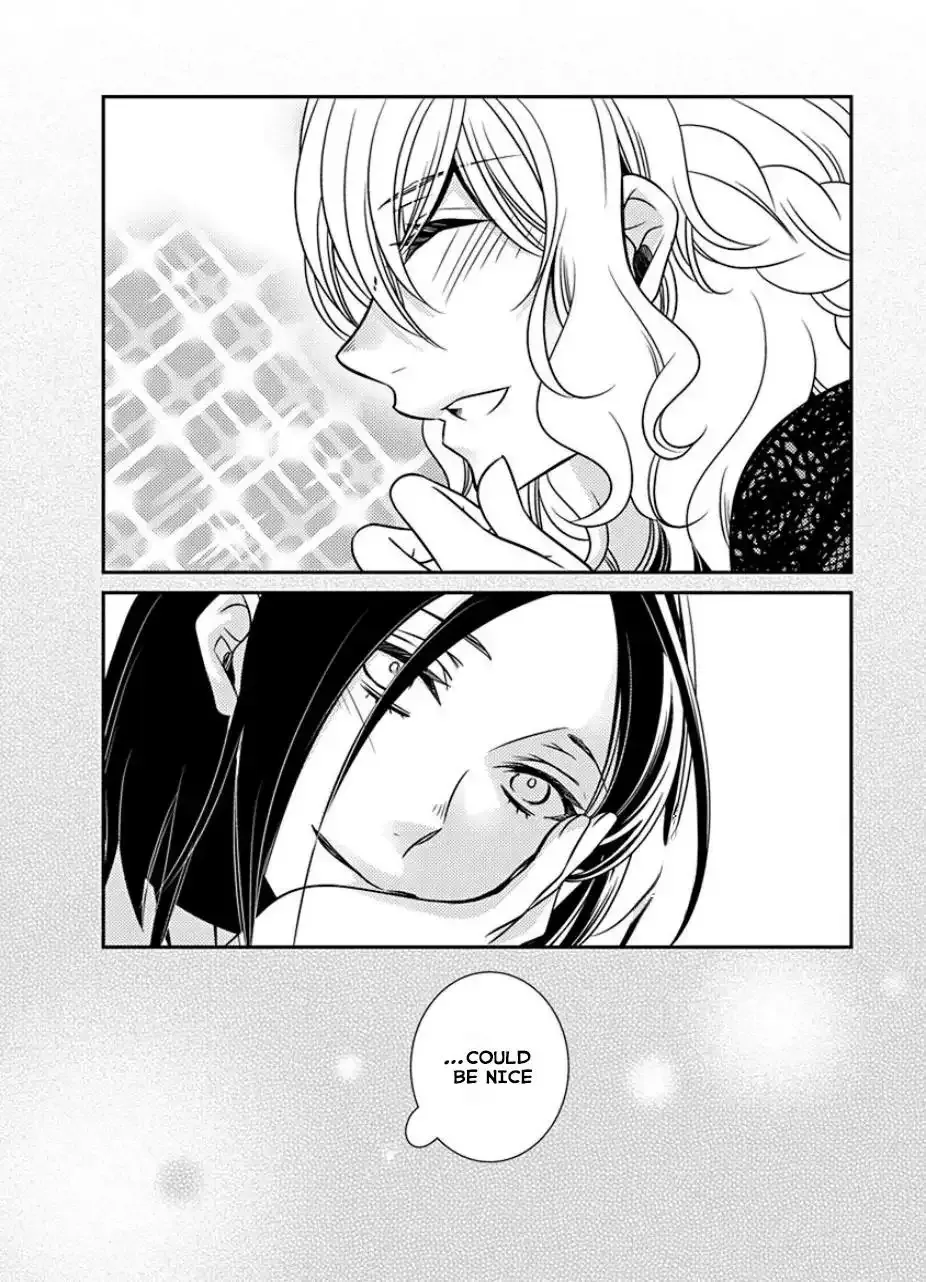 Read An Absurd Relationship chapter 31 image 3 on Lezhin