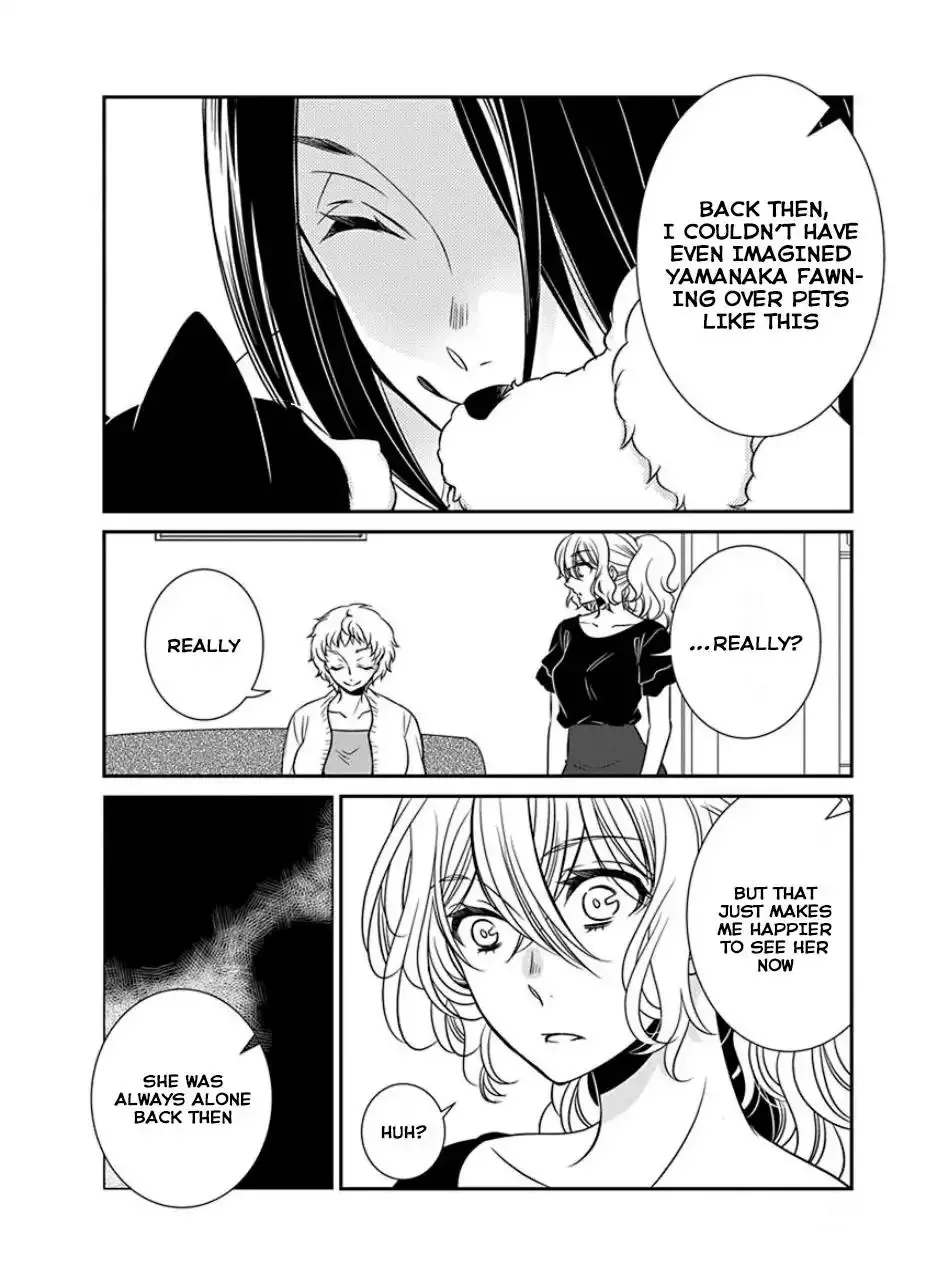 Read An Absurd Relationship chapter 32 image 3 on Lezhin