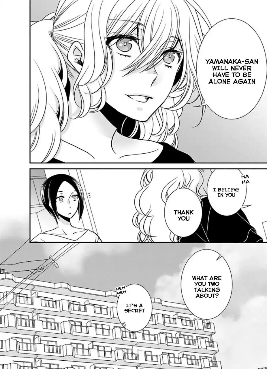 Read An Absurd Relationship chapter 32 image 5 on Lezhin