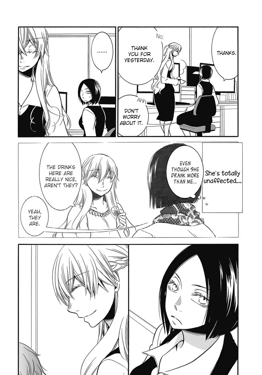 Read An Absurd Relationship chapter 4 image 1 on Lezhin