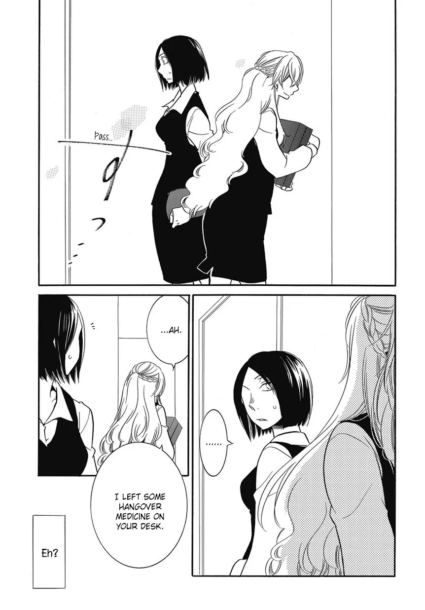 Read An Absurd Relationship chapter 4 image 4 on Lezhin