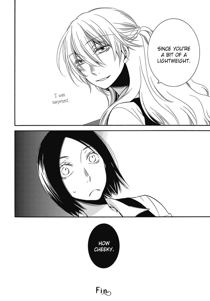 Read An Absurd Relationship chapter 4 image 5 on Lezhin