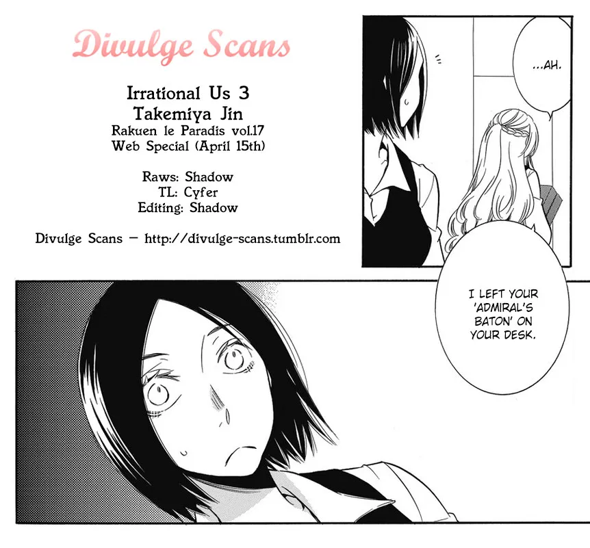 Read An Absurd Relationship chapter 4 image 6 on Lezhin