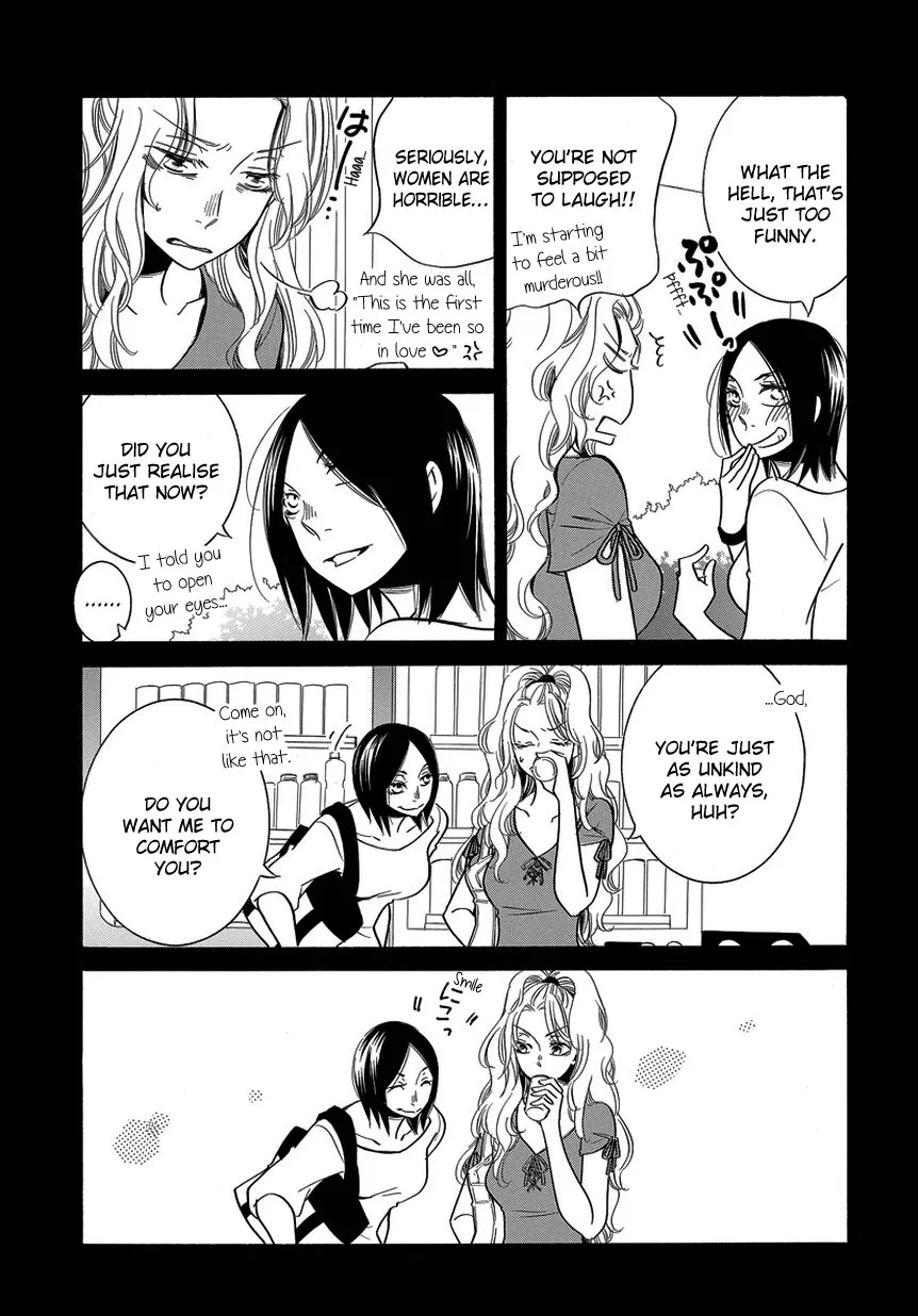 Read An Absurd Relationship chapter 6 image 2 on Lezhin