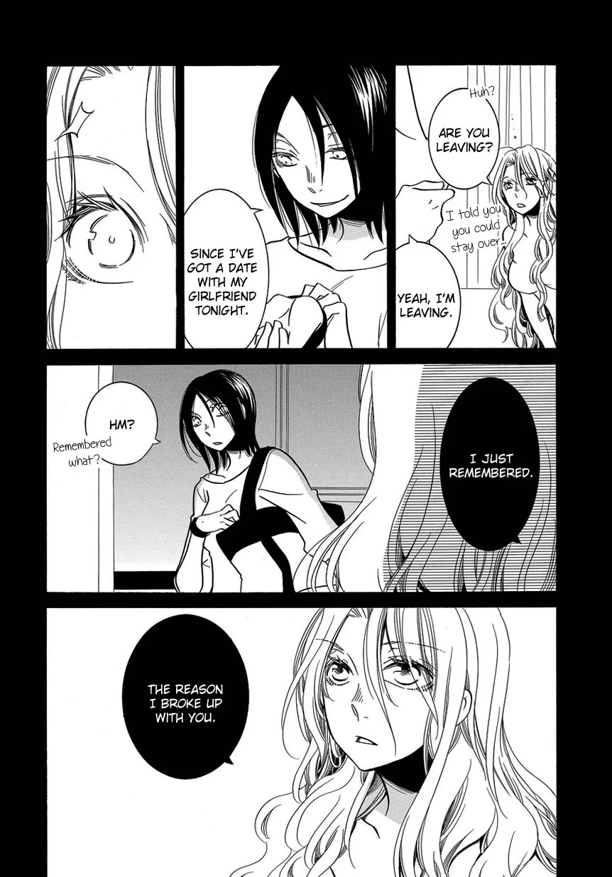 Read An Absurd Relationship chapter 6 image 5 on Lezhin