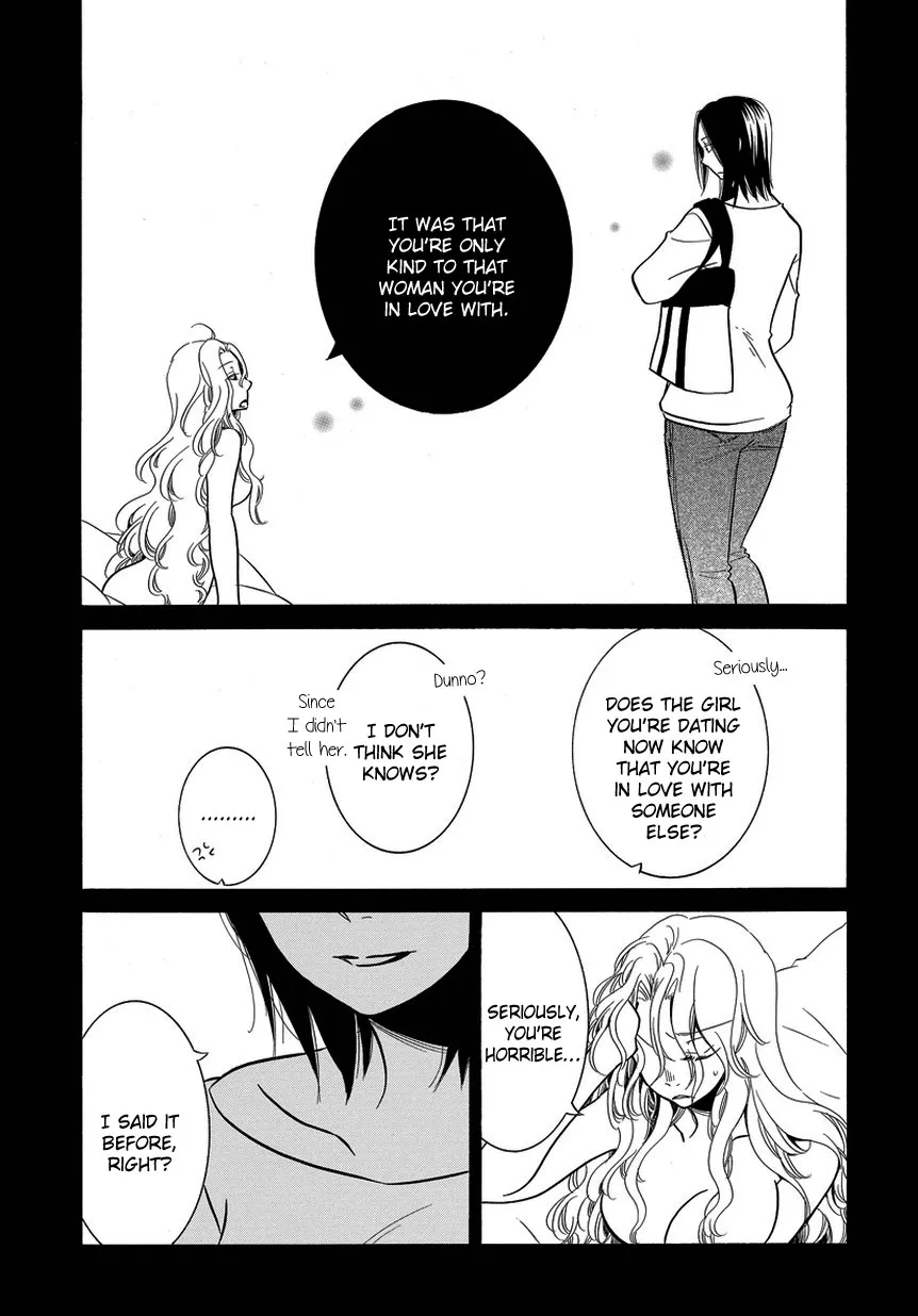 Read An Absurd Relationship chapter 6 image 6 on Lezhin