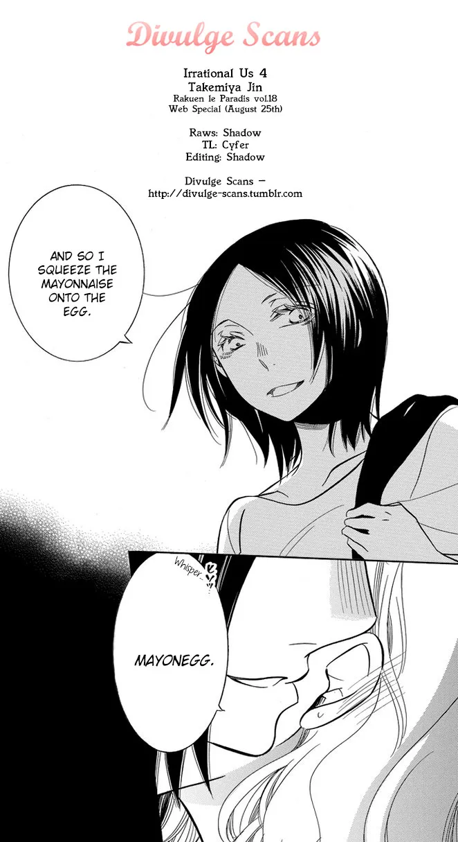 Read An Absurd Relationship chapter 6 image 8 on Lezhin