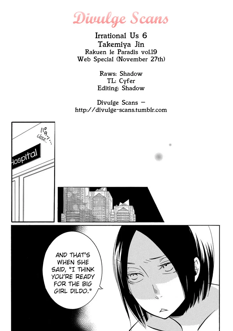 Read An Absurd Relationship chapter 7 image 10 on Lezhin