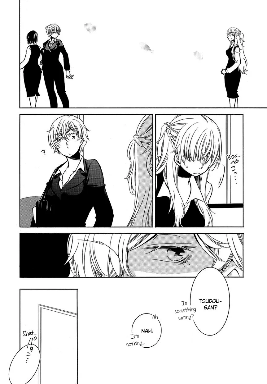 Read An Absurd Relationship chapter 7 image 3 on Lezhin