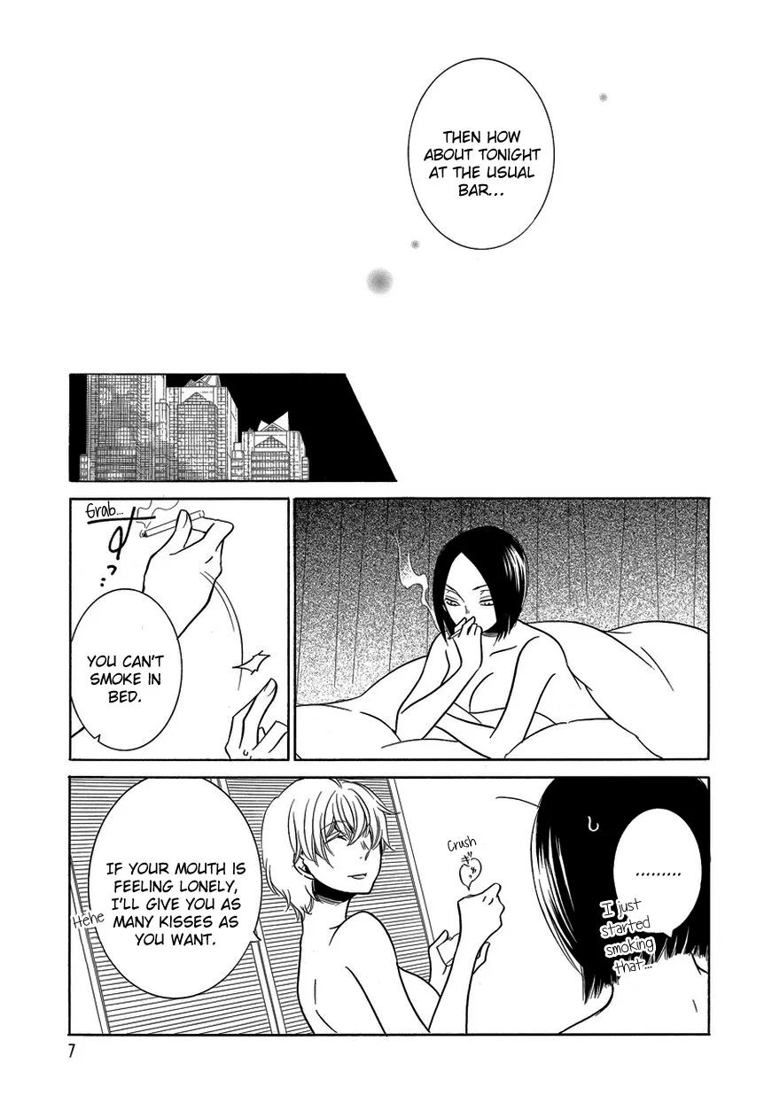 Read An Absurd Relationship chapter 7 image 6 on Lezhin