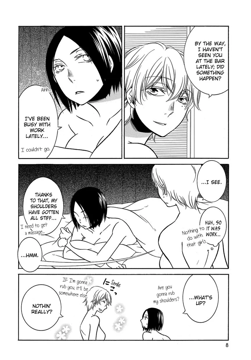 Read An Absurd Relationship chapter 7 image 7 on Lezhin