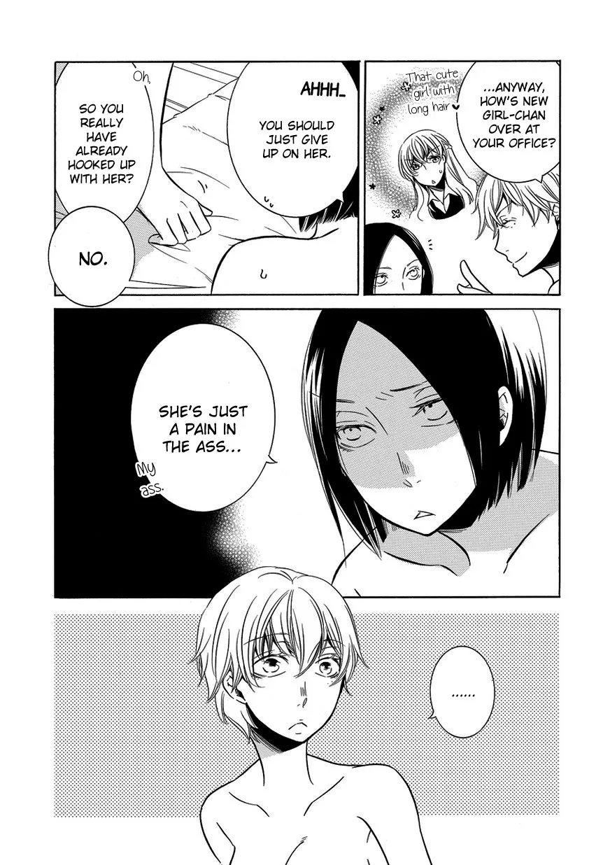 Read An Absurd Relationship chapter 7 image 8 on Lezhin