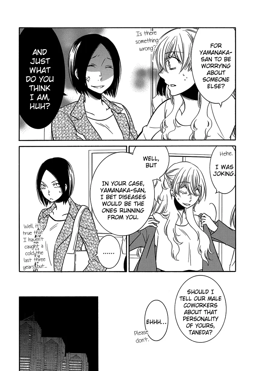 Read An Absurd Relationship chapter 8 image 1 on Lezhin