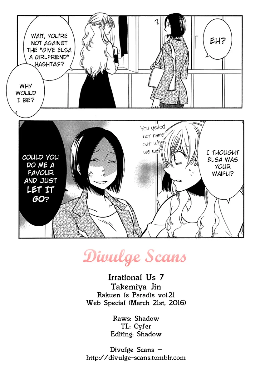 Read An Absurd Relationship chapter 8 image 10 on Lezhin