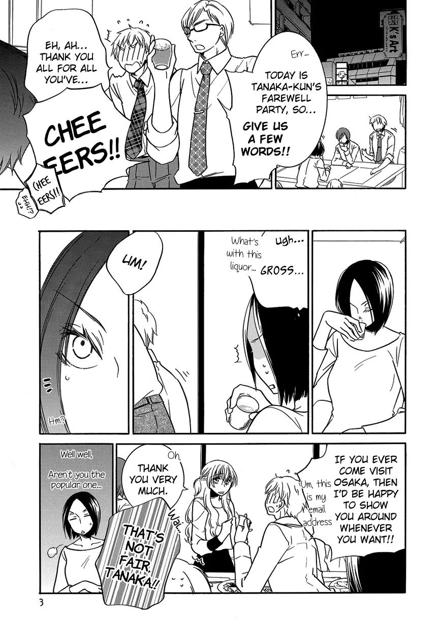 Read An Absurd Relationship chapter 8 image 2 on Lezhin