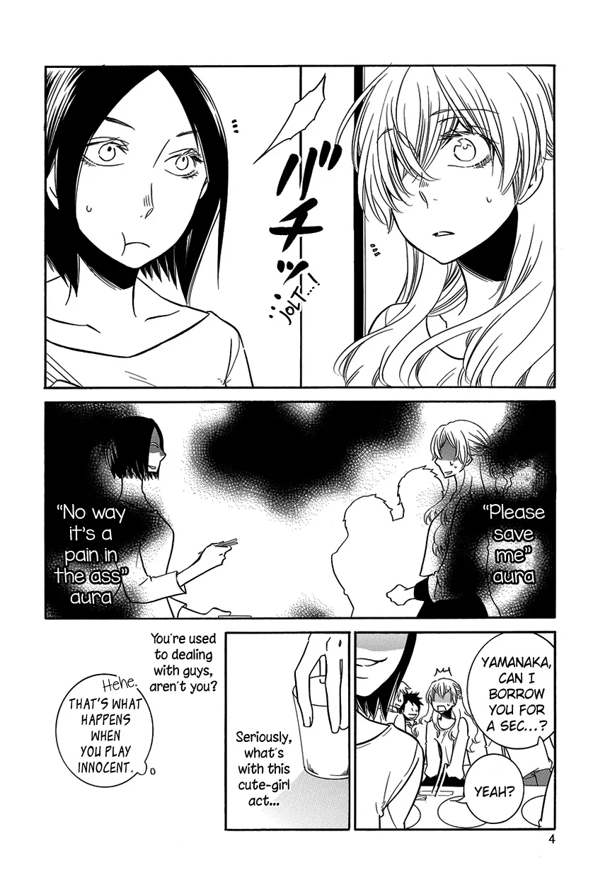 Read An Absurd Relationship chapter 8 image 3 on Lezhin