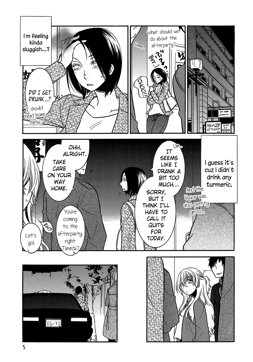 Read An Absurd Relationship chapter 8 image 4 on Lezhin
