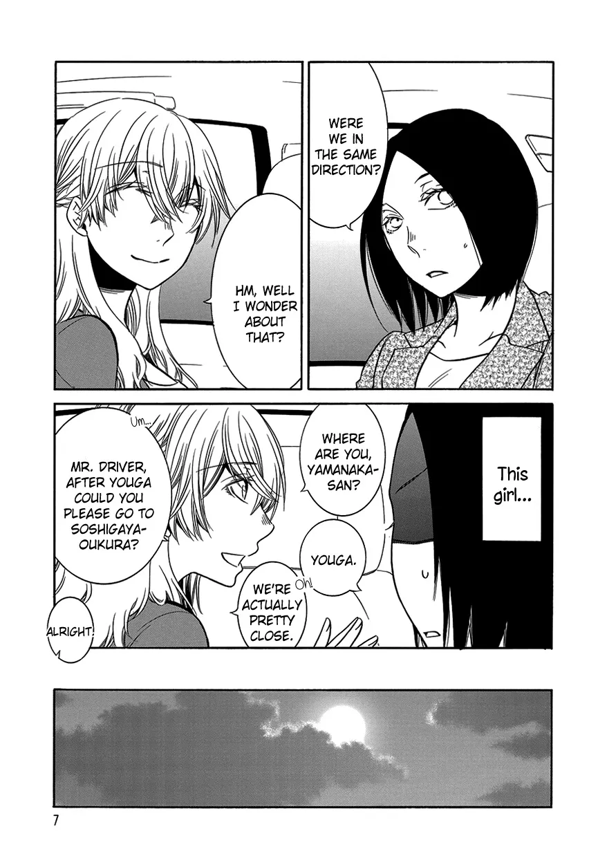 Read An Absurd Relationship chapter 8 image 6 on Lezhin