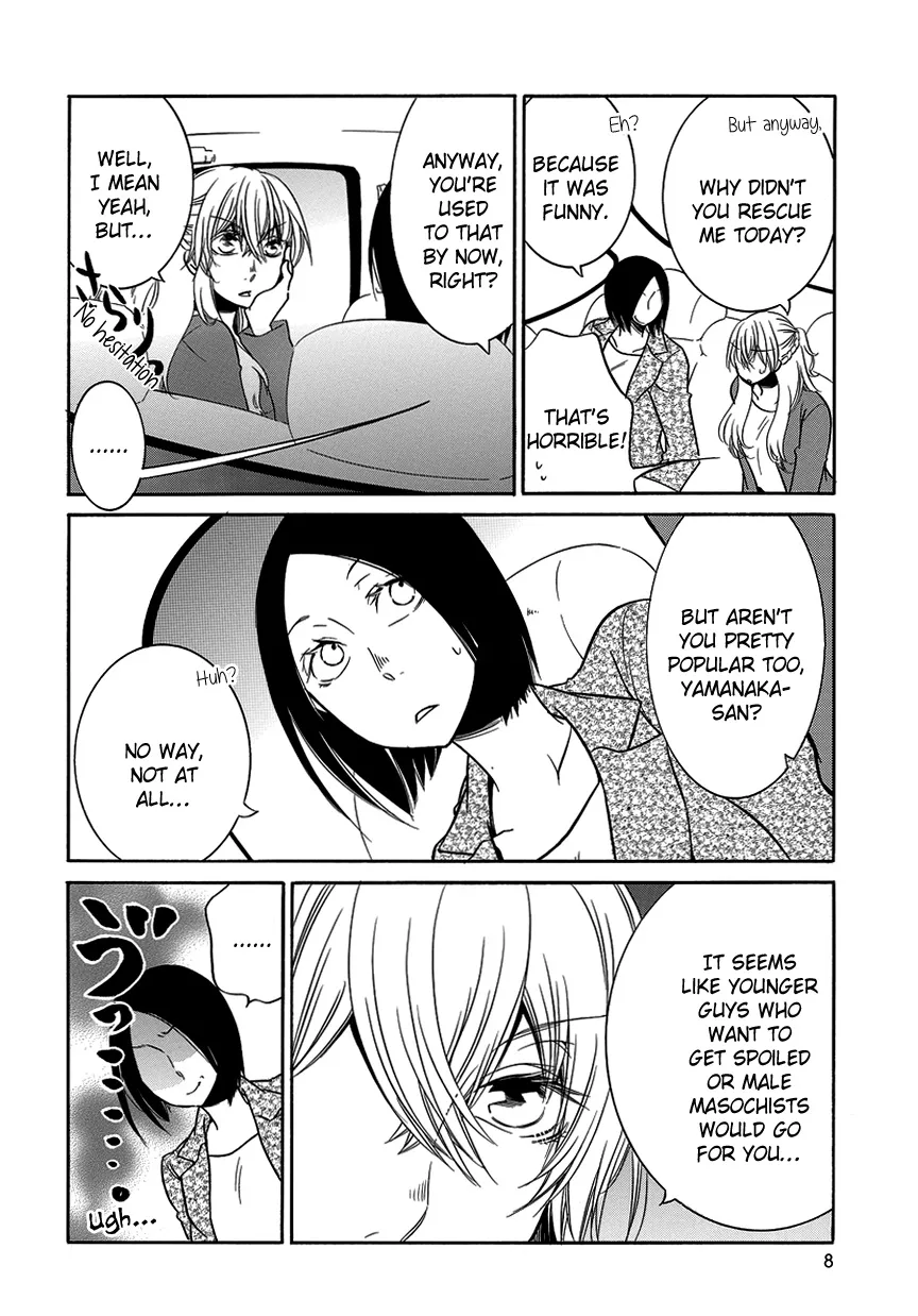 Read An Absurd Relationship chapter 8 image 7 on Lezhin
