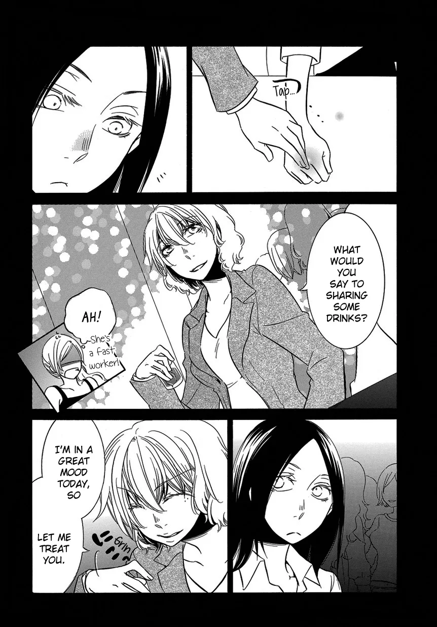 Read An Absurd Relationship chapter 9 image 3 on Lezhin