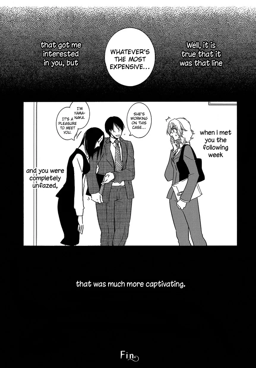 Read An Absurd Relationship chapter 9 image 6 on Lezhin