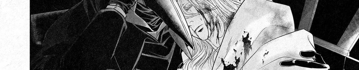 Read An Abyss chapter 1.1 image 19 on Lezhin