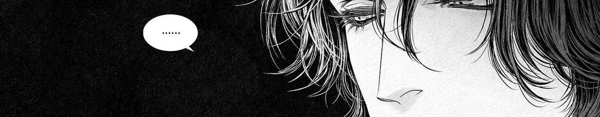 Read An Abyss chapter 1.1 image 31 on Lezhin