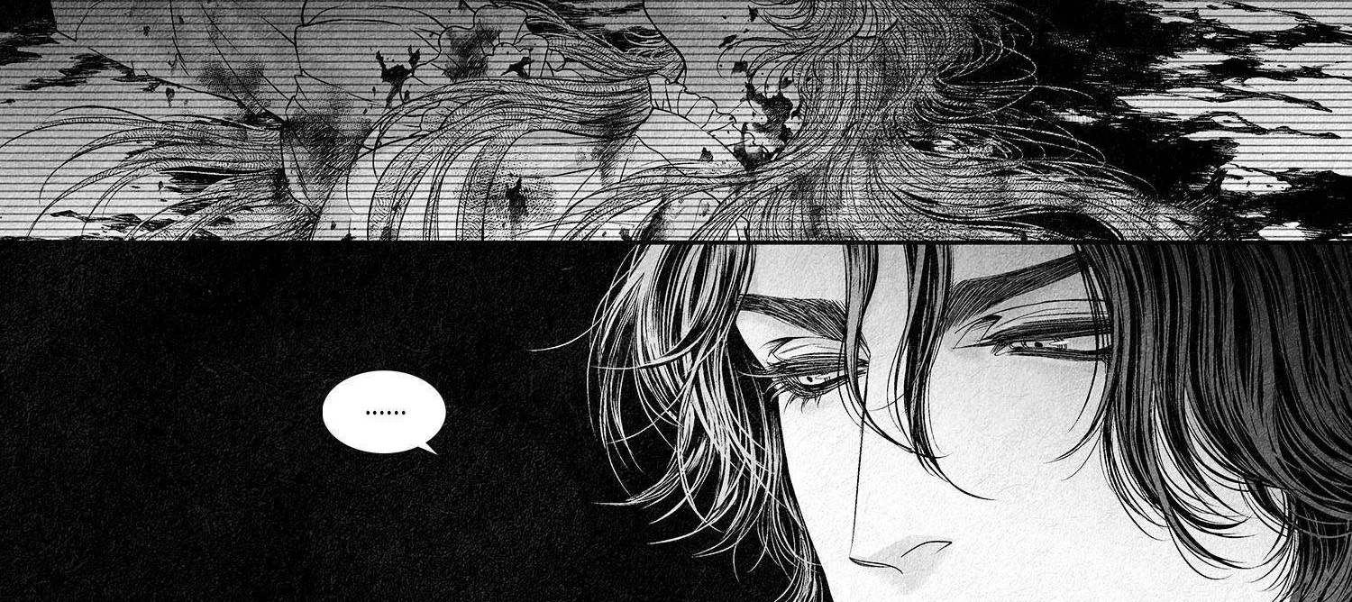 Read An Abyss chapter 1 image 31 on Lezhin