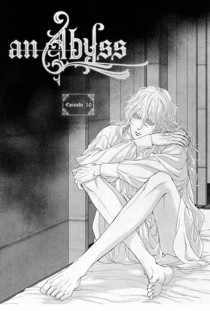 Read An Abyss chapter 10 image 1 on Lezhin
