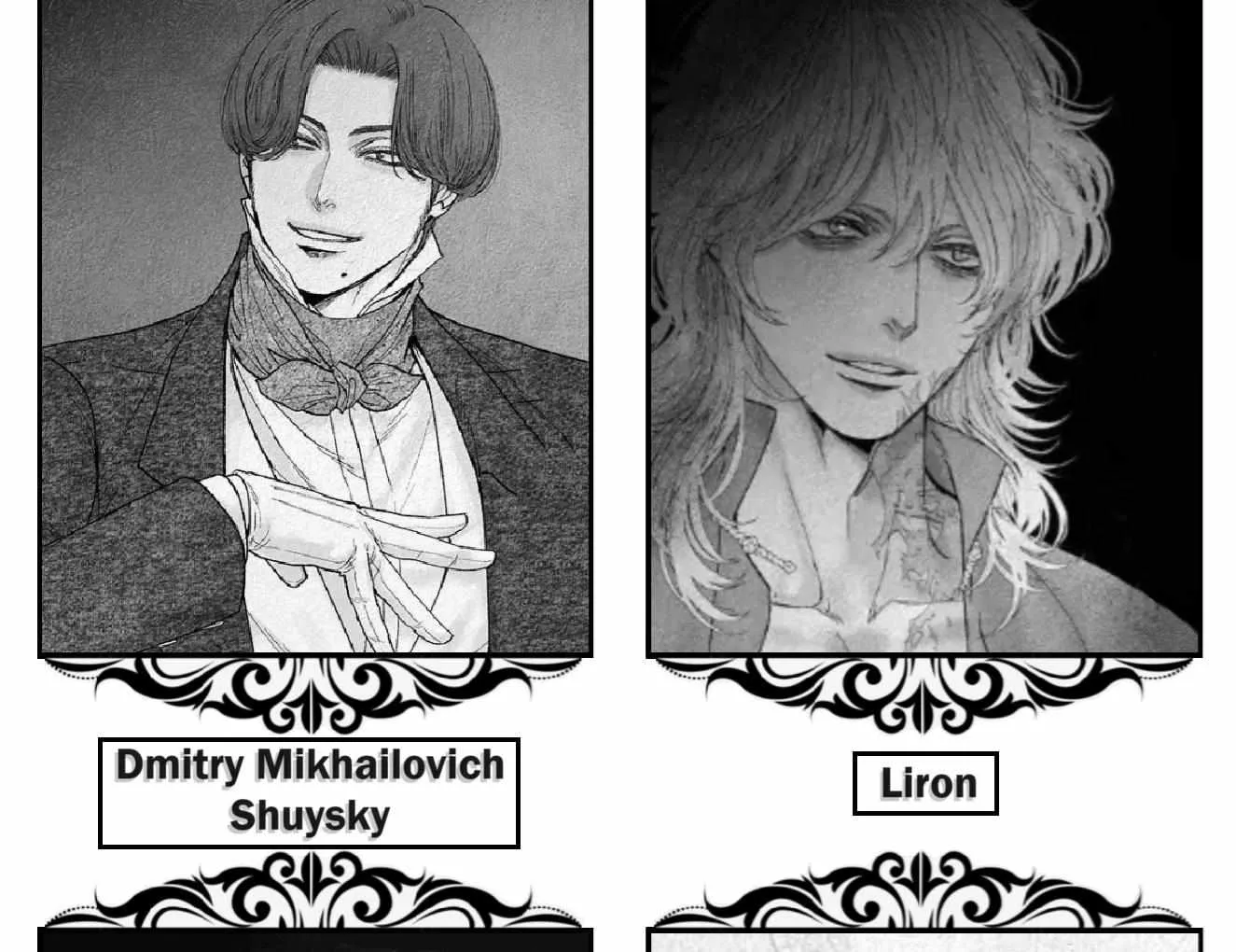 Read An Abyss chapter 100 image 11 on Lezhin