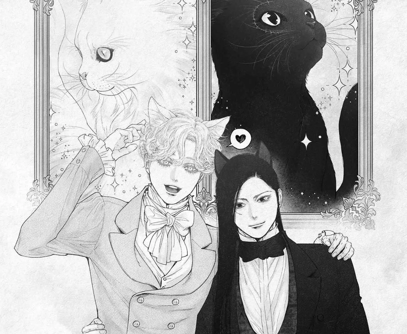 Read An Abyss chapter 100 image 18 on Lezhin