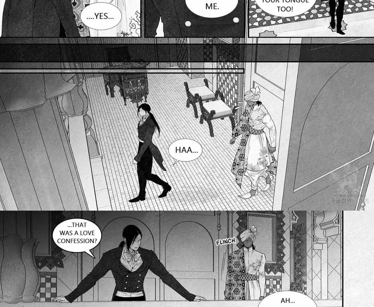 Read An Abyss chapter 100 image 33 on Lezhin