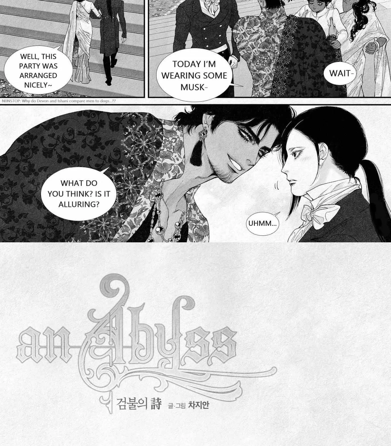 Read An Abyss chapter 100 image 43 on Lezhin