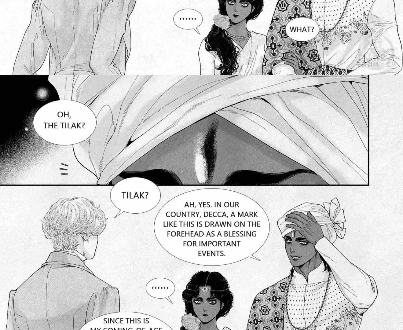 Read An Abyss chapter 102 image 24 on Lezhin