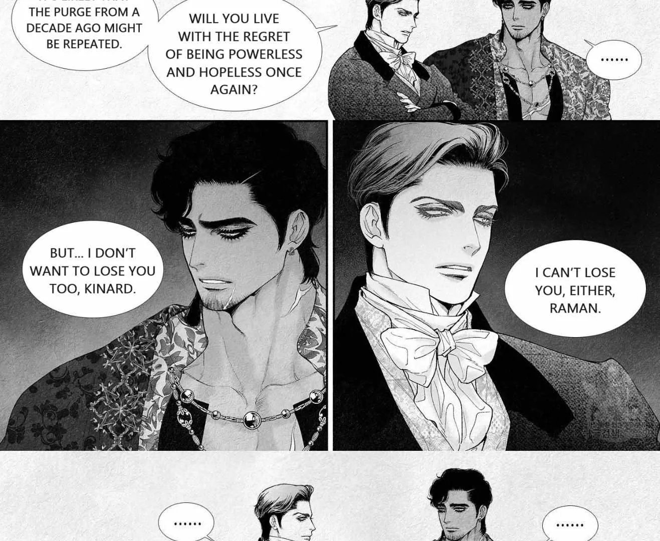 Read An Abyss chapter 103 image 12 on Lezhin