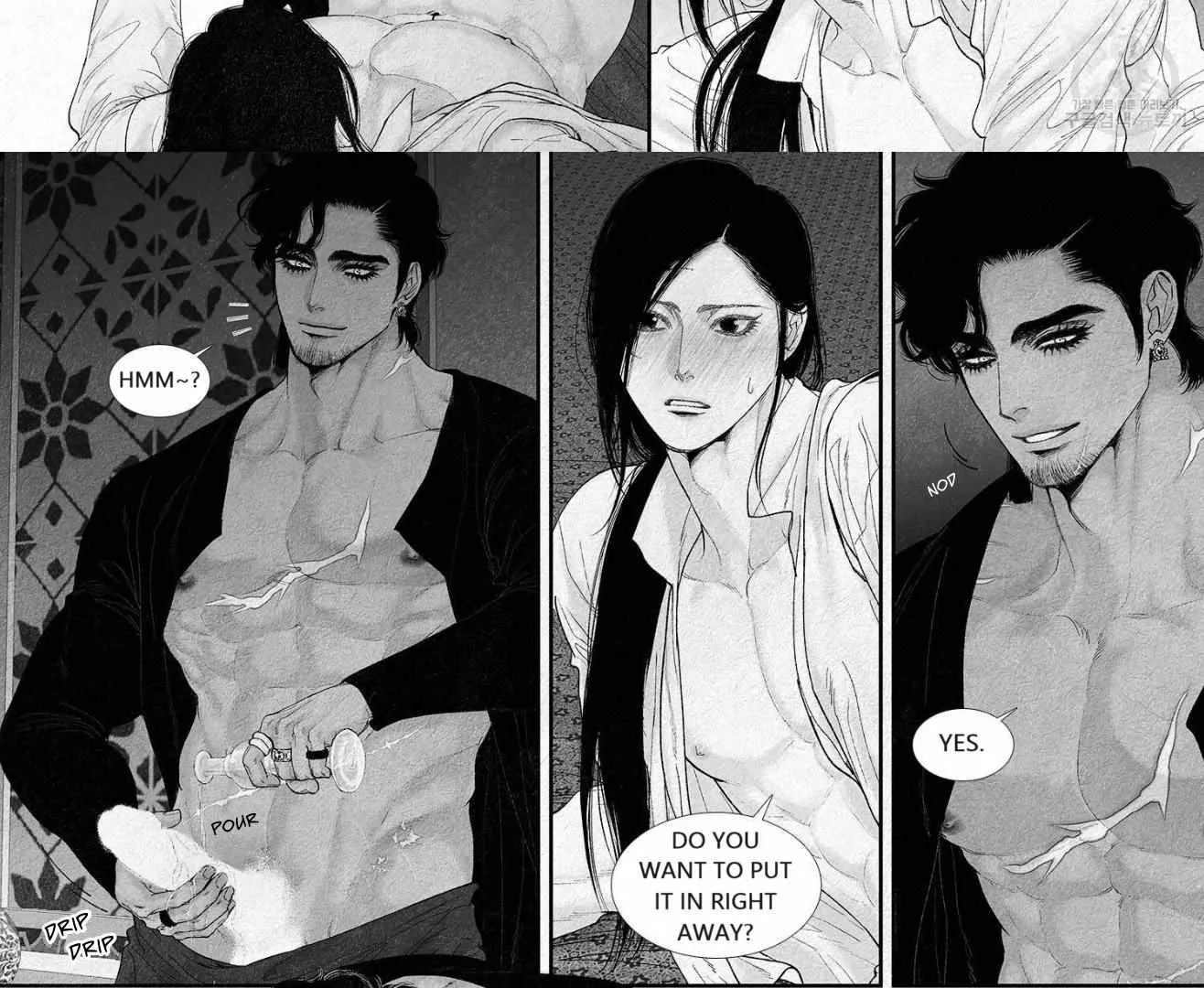 Read An Abyss chapter 104 image 17 on Lezhin