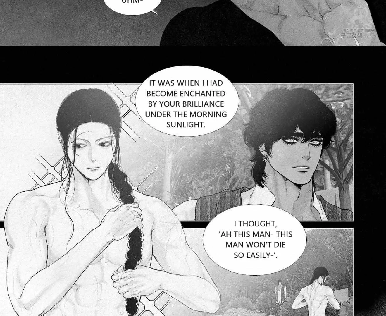 Read An Abyss chapter 105 image 18 on Lezhin